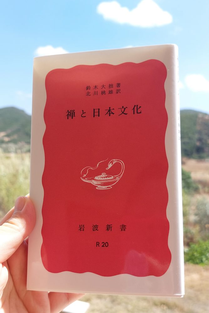 Zen and Japanese culture” Daisetz T. Suzuki (1940) Review