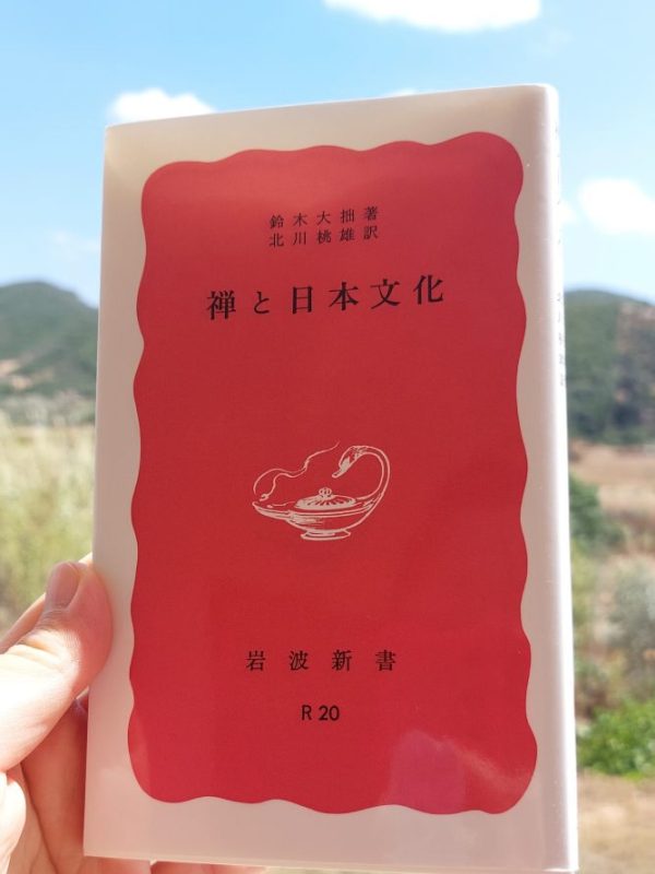 “Zen and Japanese culture” Daisetz T. Suzuki (1940) Review | Japanese means&nbsp;zen