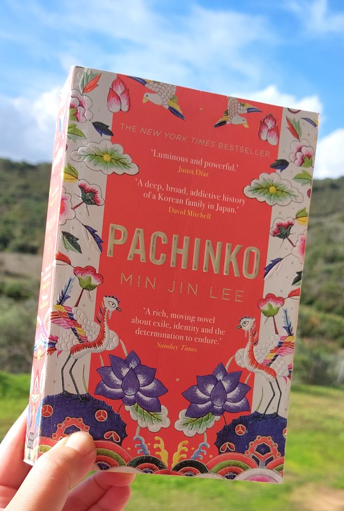 “Pachinko” Min Jin Lee, 2017 /「パチンコ」ミン・ジン・リー&nbsp;>>