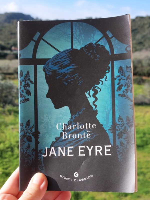 『ジェーン・エア』 シャーロット・ブロンテ, 1847年 感想 | ノーという女性&nbsp;>>