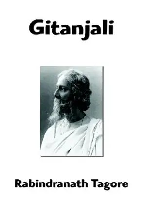 gitanjali
