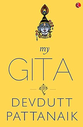 My Gita (English Edition) 