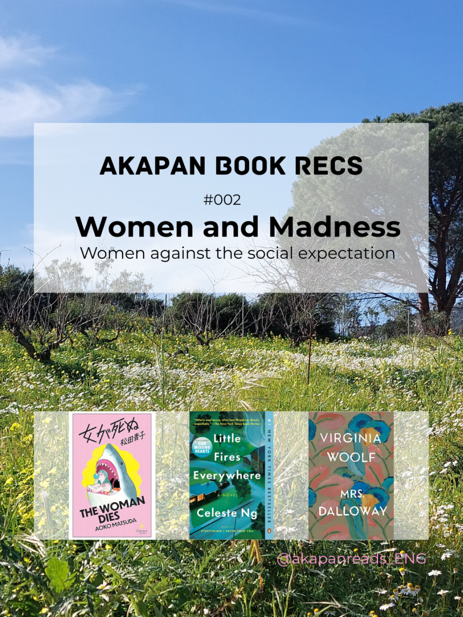 Book Recs | #002 Women and&nbsp;Madness