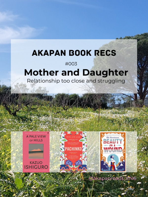Book Recs 3 | #003 “Mother and&nbsp;Daughter”