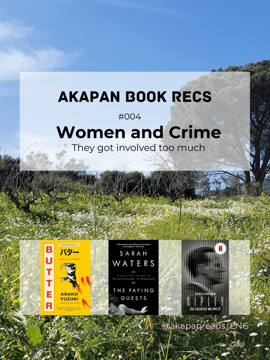 Book Recs 3 | #004 Women and&nbsp;Crime