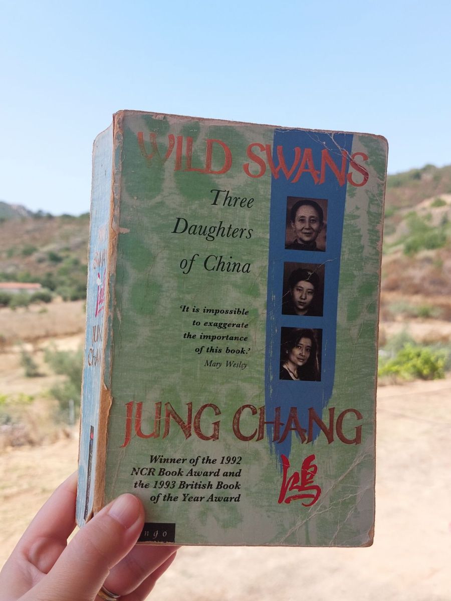 『ワイルド・スワン』 ユン・チアン 1991年 レビュー | 共産主義の下で生き抜いた女性三代の自伝