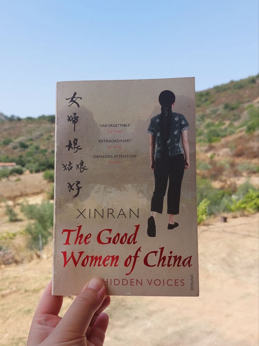 『The Good Women of China: Hidden Voices』 Xinran, 2002年 レビュー | 被害者の女性たちの記録 