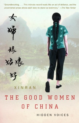 The Good Women of China: Hidden Voices (English Edition)